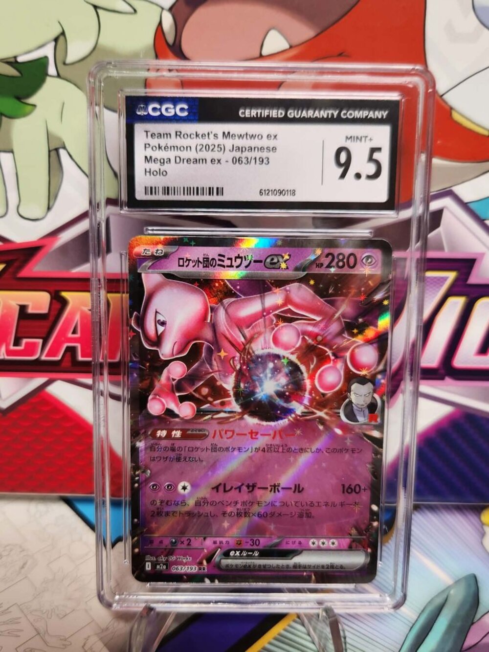 Pokemon Team Rocket's Mewtwo ex 063/193 RR - Mega Dream ex - CGC 9.5